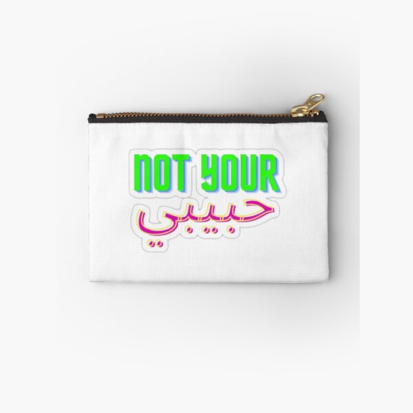 Item preview, Not your habibi - Funny phrase designed and sold by LeTakens.
