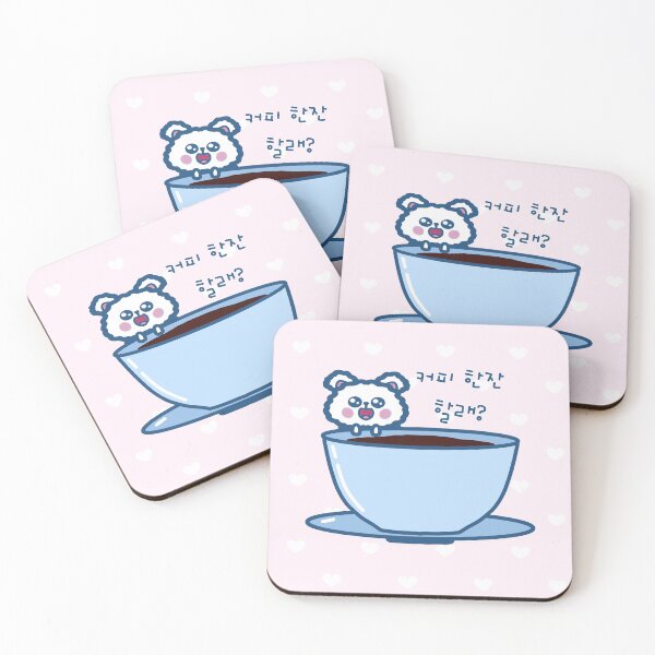 Item preview, A cute bear asking, Would you like a cup of coffee? in Korean  designed and sold by Kimchi-style-.