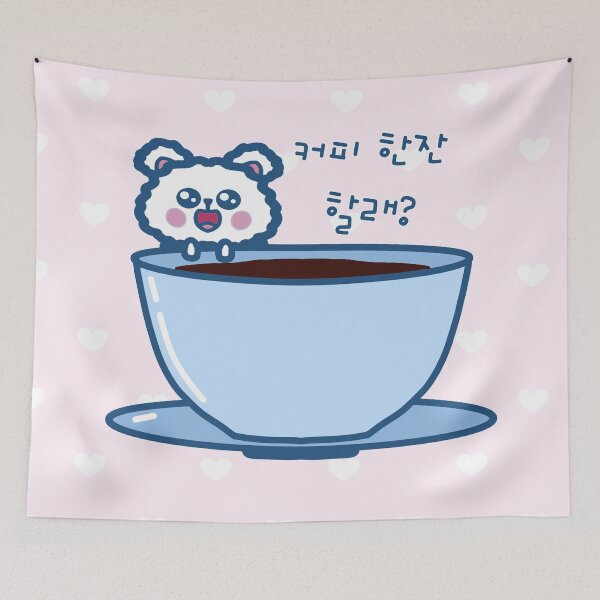 Item preview, A cute bear asking, Would you like a cup of coffee? in Korean  designed and sold by Kimchi-style-.