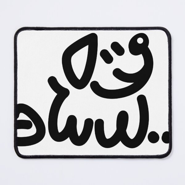 Item preview, aww... designed and sold by my little corner.
