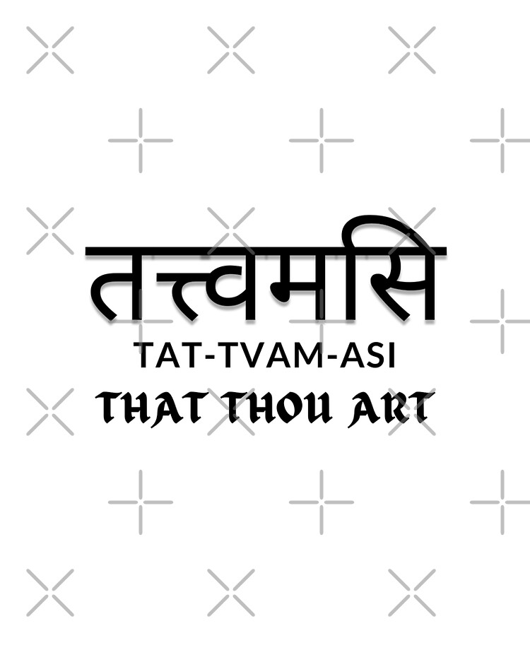 What is Tatvamasi?