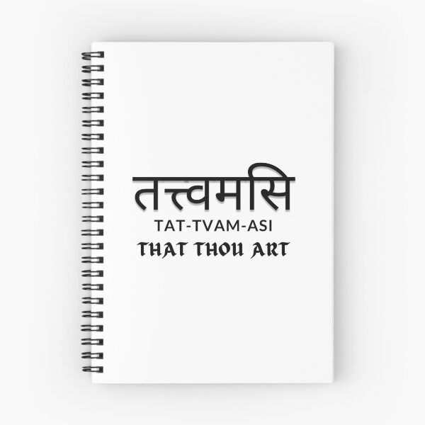 Artikelvorschau, Sanskrit-Zitat - तत्त्वमसि | Tat-tvam-asi | Dass du bist - in Schwarz entworfen und verkauft von simpleones.