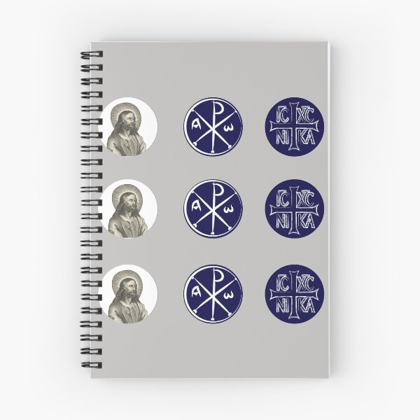 Item preview,  Christ stickers set designed and sold by neteor.