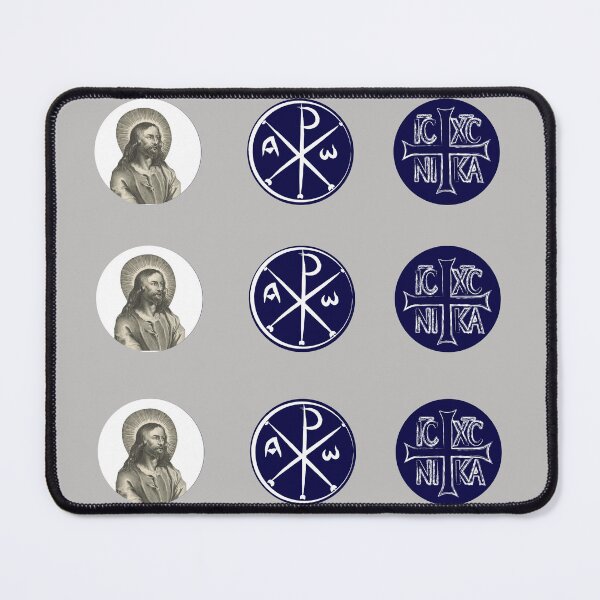 Item preview,  Christ stickers set designed and sold by neteor.