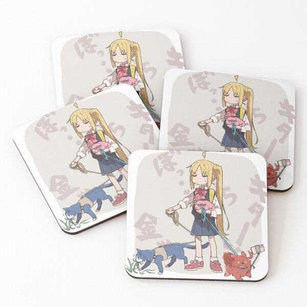 Item preview, Nijika babysit designed and sold by Artsy Axion.