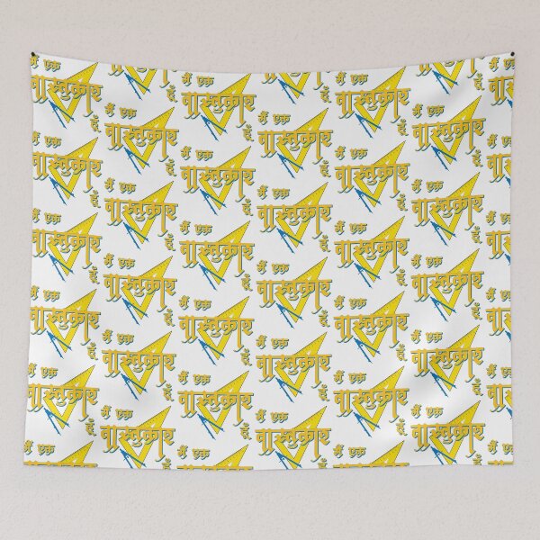 Item preview, I'm An Architect Hindi Classic designed and sold by UniqueDesignHub.