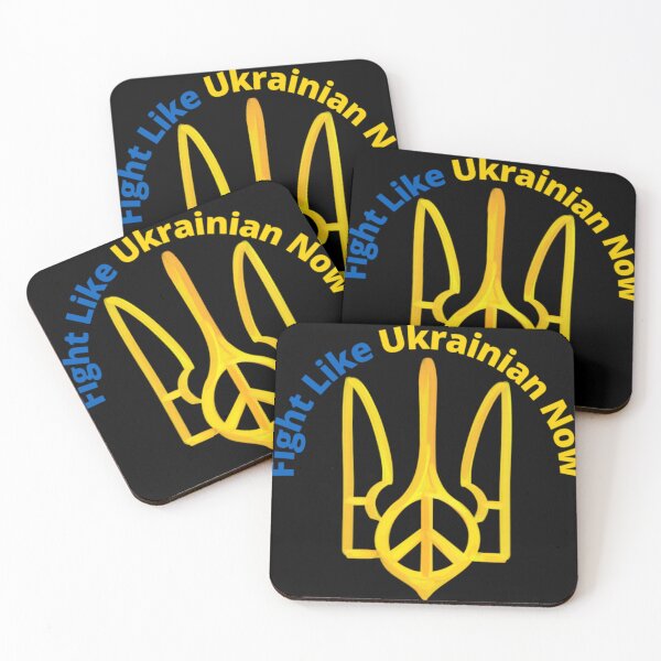 Item preview, #1 Seller Worldwide Fight Like Ukrainian Now!   designed and sold by MolinelliVintag.