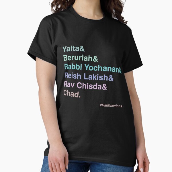 Item preview, Cool Gradient #DafReactions Talmud Faves designed and sold by Miriam Anzovin.