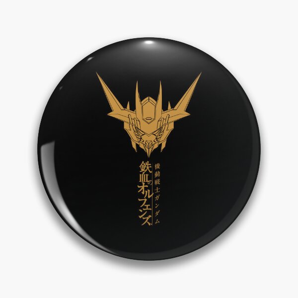 Item preview, Barbatos Lupus Rex designed and sold by Inimungkinalep.