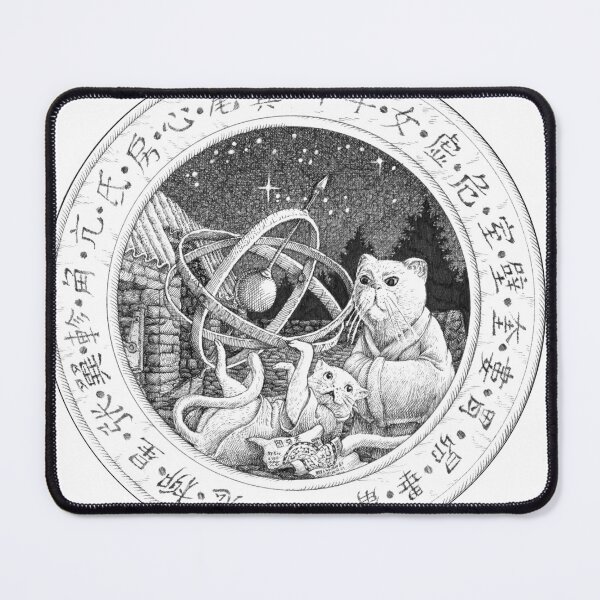 Item preview, Two medieval chinese astronomers designed and sold by HSillustrator.