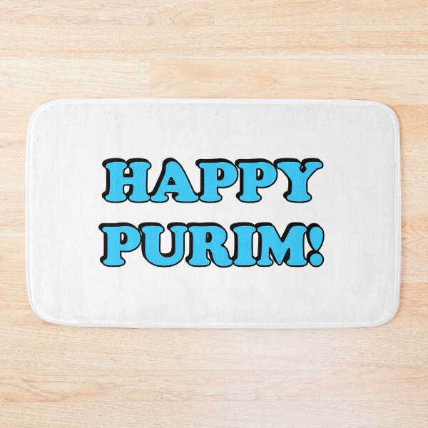 Item preview, HAPPY PURIM Jewish holidays designed and sold by Inspirationmotivation.