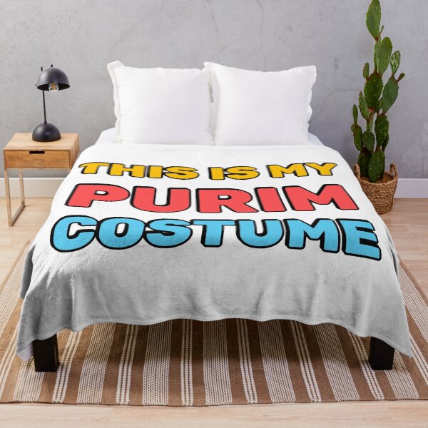 Item preview, THIS IS MY PURIM COSTUME funny Jewish holiday Hebrew humor designed and sold by Inspirationmotivation.