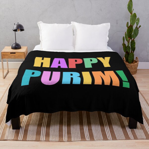 Item preview, HAPPY PURIM Jewish holiday colorful text designed and sold by Inspirationmotivation.