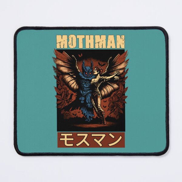 Item preview, Japanese mothman designed and sold by SidTastic .