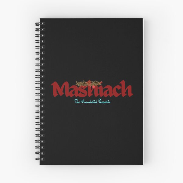 Item preview, Mashiach - Black designed and sold by TheReporter1.