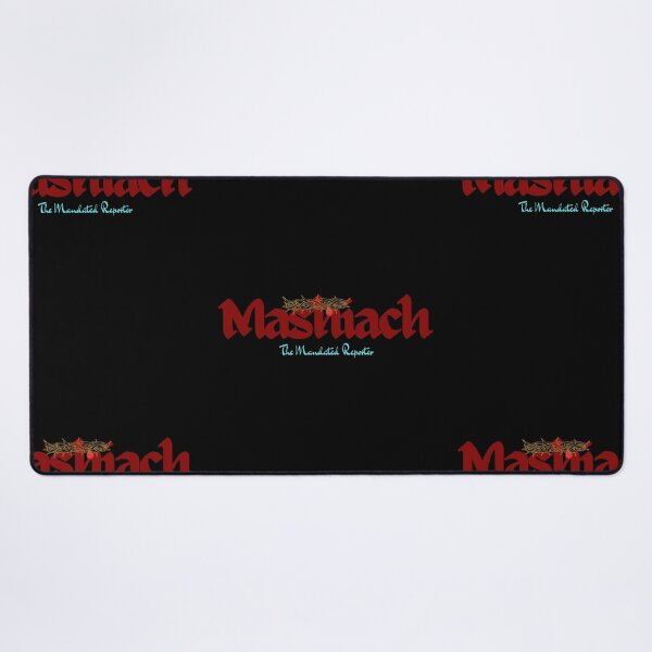 Item preview, Mashiach - Black designed and sold by TheReporter1.
