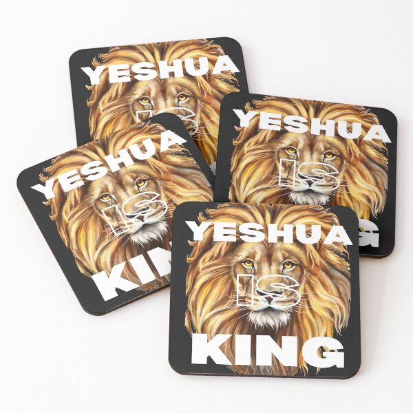 Item preview, Yeshua IS King designed and sold by Tntmom0813.