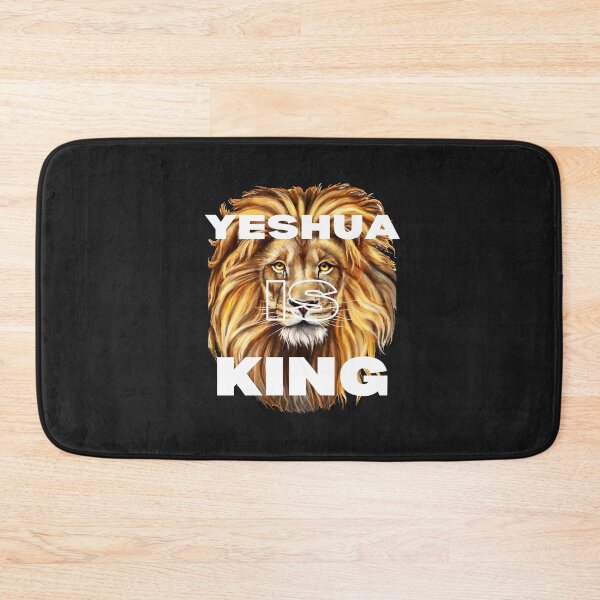 Item preview, Yeshua IS King designed and sold by Tntmom0813.