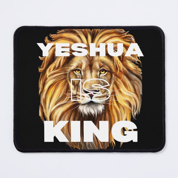 Item preview, Yeshua IS King designed and sold by Tntmom0813.
