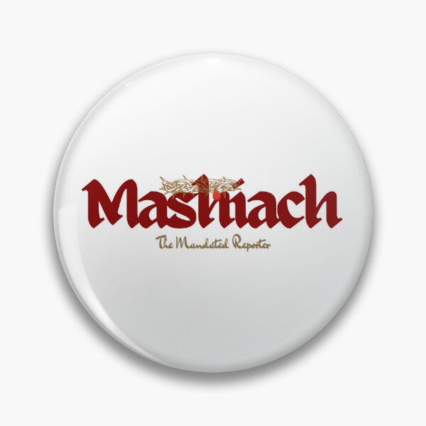 Item preview, Mashiach - White designed and sold by TheReporter1.