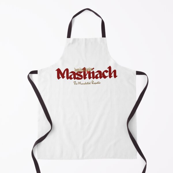 Item preview, Mashiach - White designed and sold by TheReporter1.