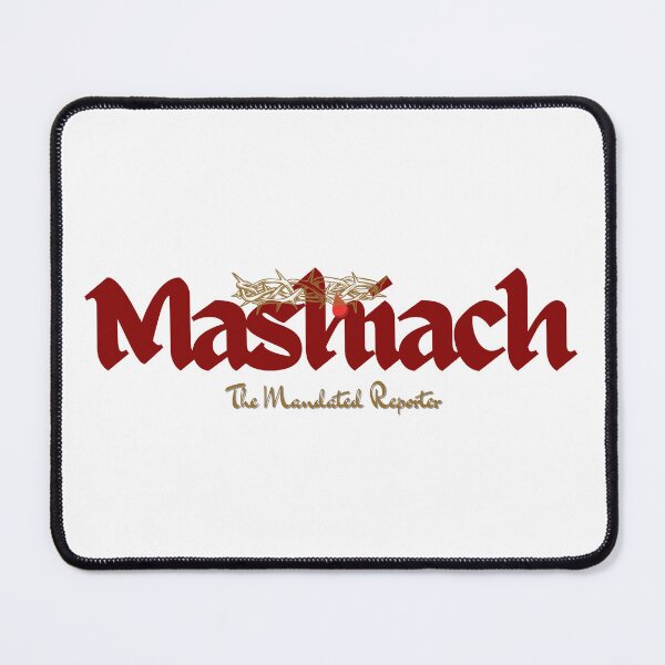 Item preview, Mashiach - White designed and sold by TheReporter1.