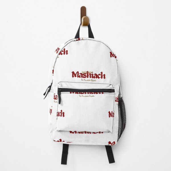 Item preview, Mashiach - White designed and sold by TheReporter1.