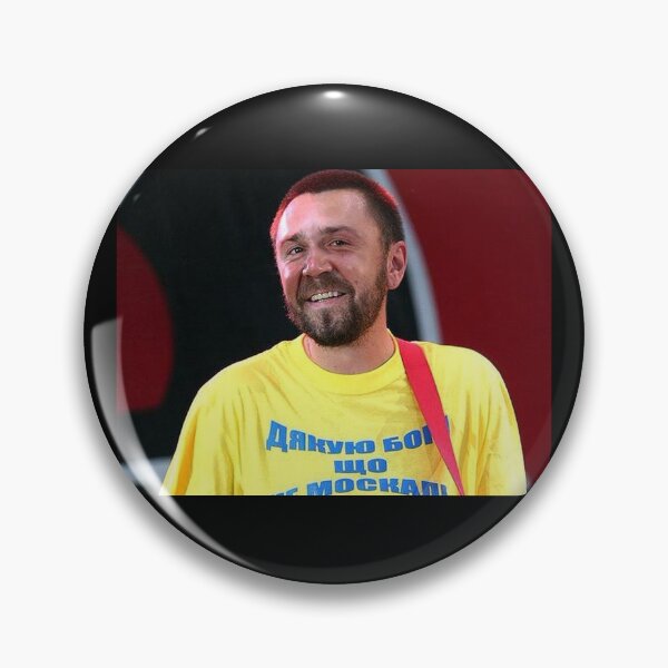 Item preview, The famous Russian musician loves Ukraine designed and sold by Rashkin.