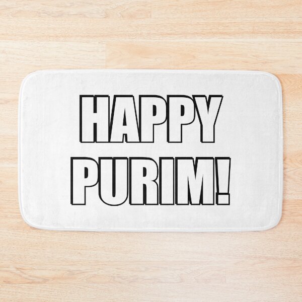 Item preview, HAPPY PURIM Jewish holiday colorful text designed and sold by Inspirationmotivation.