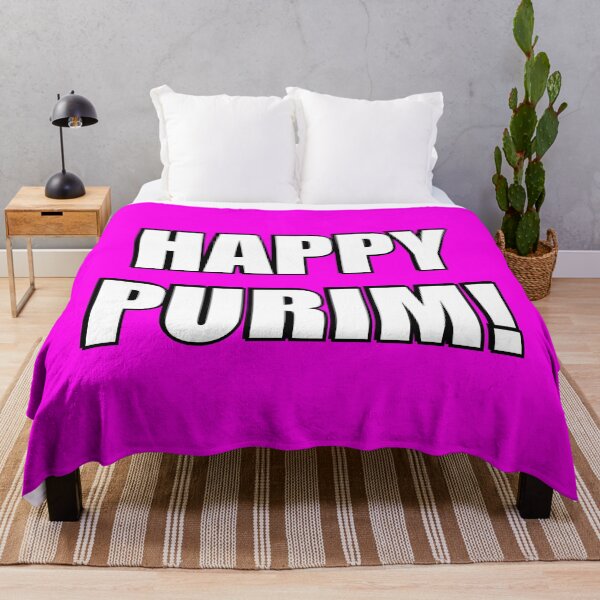 Item preview, HAPPY PURIM Jewish holiday colorful text designed and sold by Inspirationmotivation.