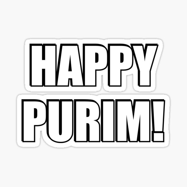 Item preview, HAPPY PURIM Jewish holiday colorful text designed and sold by Inspirationmotivation.