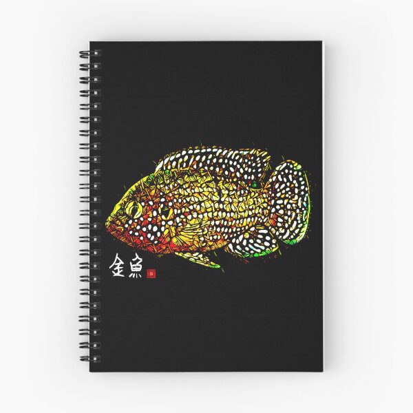 Item preview, Gold Fish designed and sold by olusion.