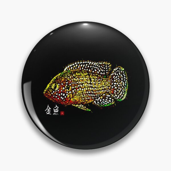 Item preview, Gold Fish designed and sold by olusion.