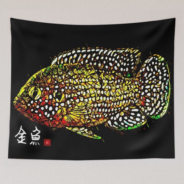 Item preview, Gold Fish designed and sold by olusion.