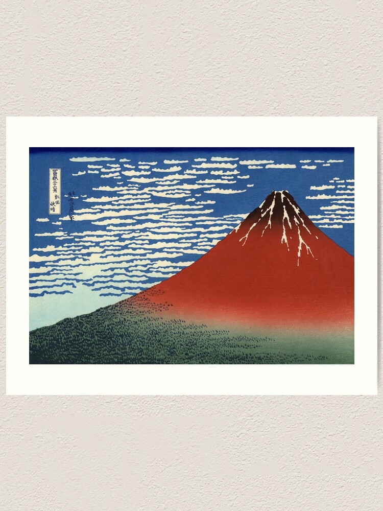 Japanese Woodblock Print Ukiyo E Fine Wind Clear Morning 凱風快晴 Or Amp Quot Red Fuji Amp Quot By Hokusai Art Print By Chawuk Redbubble