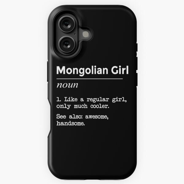 Aperçu de l'œuvre Définition drôle de fille mongole créée et vendue par MrEddie10.