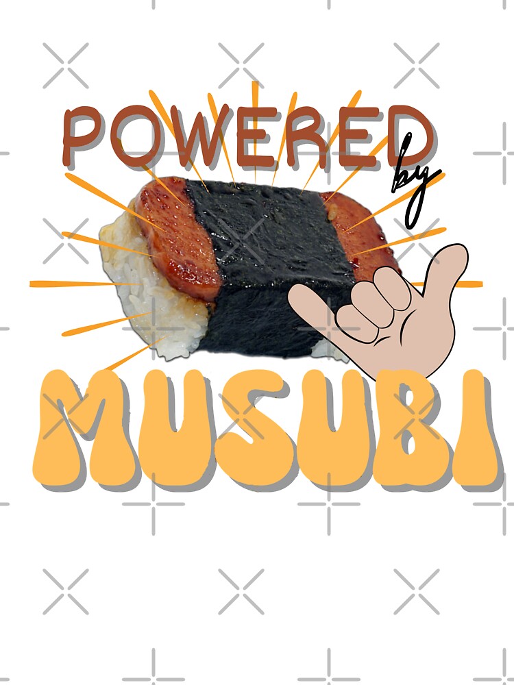 Powered By Musubi