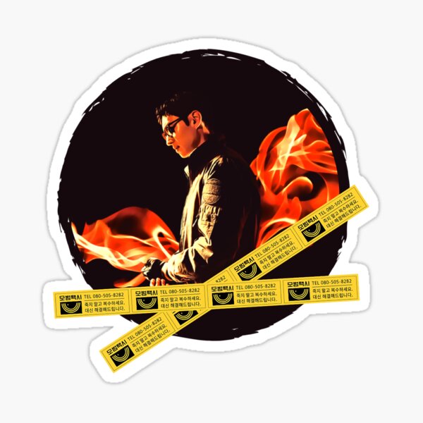 Artikel-Vorschau von Lee Je Hoon_Premium-Taxi, designt und verkauft von Hallyu-Inspired.
