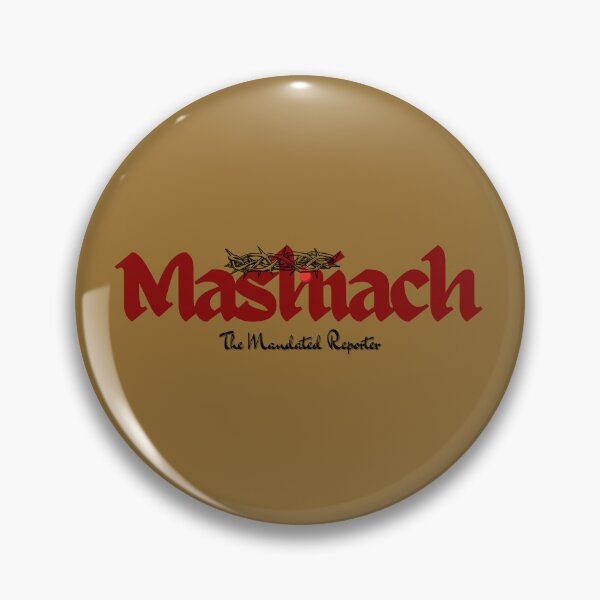 Item preview, Mashiach - Wooden Crown designed and sold by TheReporter1.