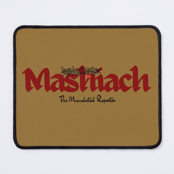 Item preview, Mashiach - Wooden Crown designed and sold by TheReporter1.