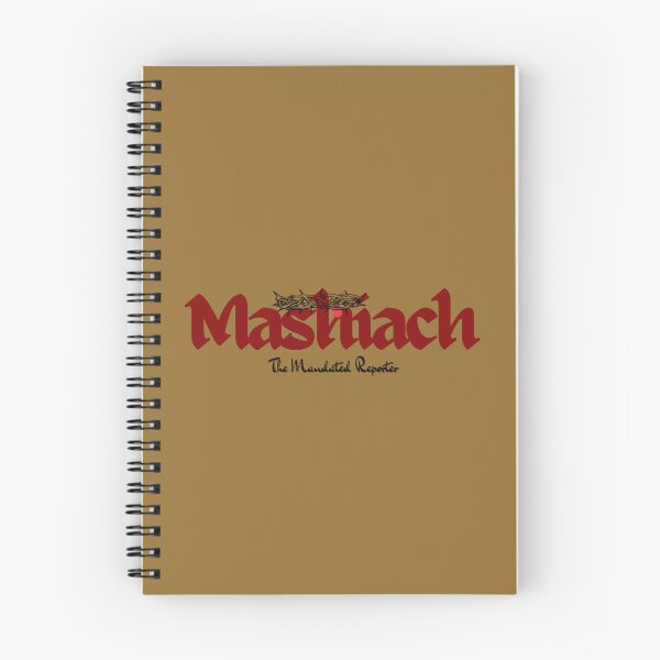 Item preview, Mashiach - Wooden Crown designed and sold by TheReporter1.