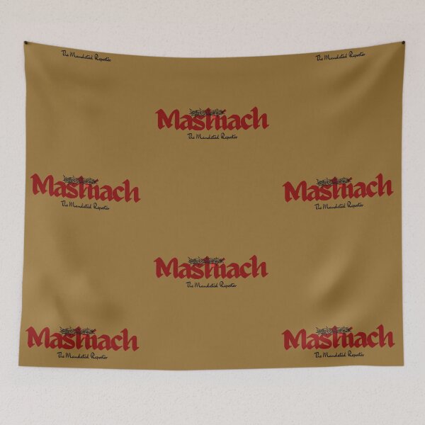 Item preview, Mashiach - Wooden Crown designed and sold by TheReporter1.