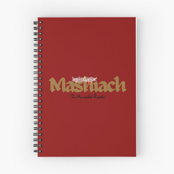 Item preview, Mashiach - Blood Red designed and sold by TheReporter1.