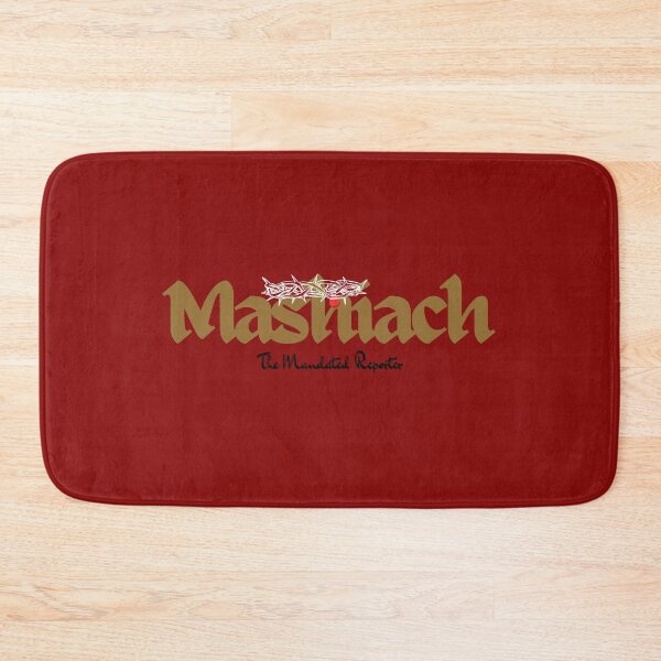 Item preview, Mashiach - Blood Red designed and sold by TheReporter1.