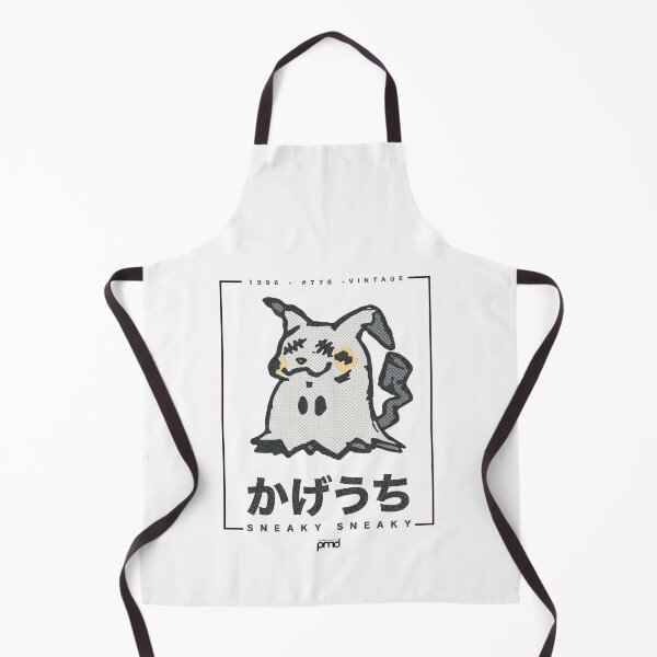 Item preview, Sneaky Sneaky designed and sold by PatMcDesign.