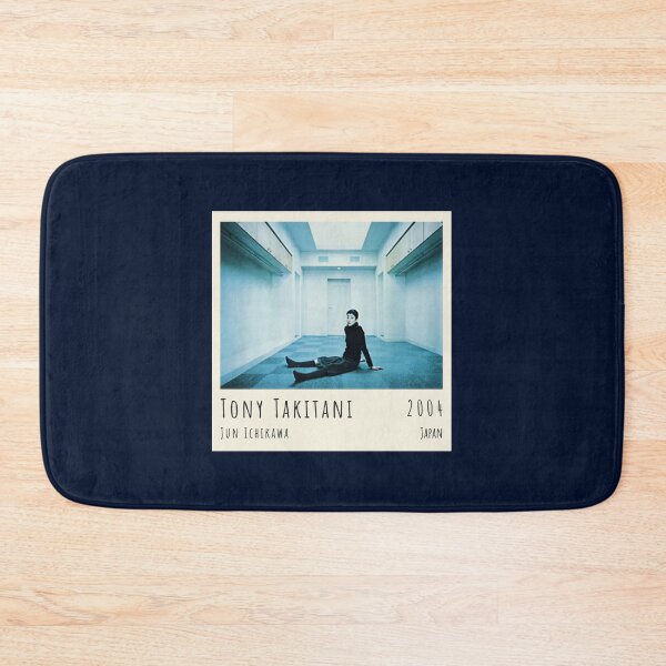 Item preview, Tony Takitani (Photograph I) designed and sold by MarchBlues.