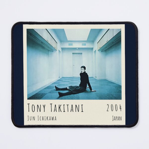Item preview, Tony Takitani (Photograph I) designed and sold by MarchBlues.