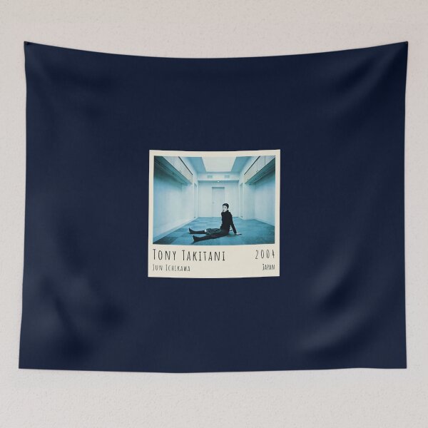 Item preview, Tony Takitani (Photograph I) designed and sold by MarchBlues.