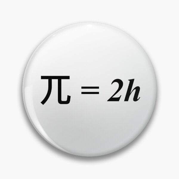 Item preview, π = 2h designed and sold by ColwolArt.