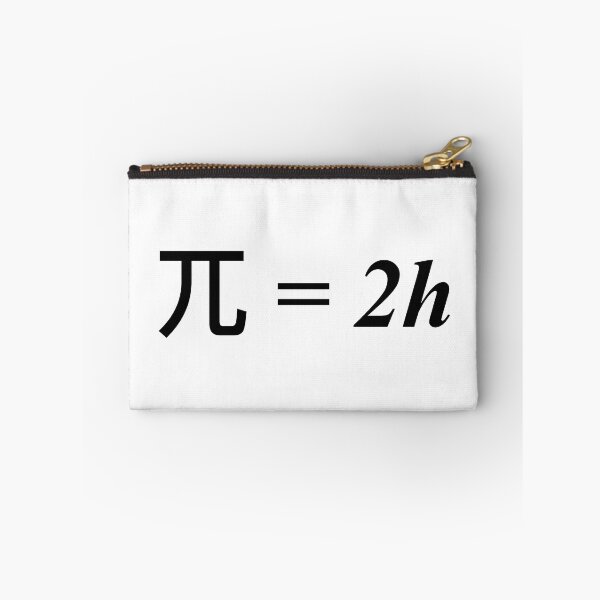 Item preview, π = 2h designed and sold by ColwolArt.